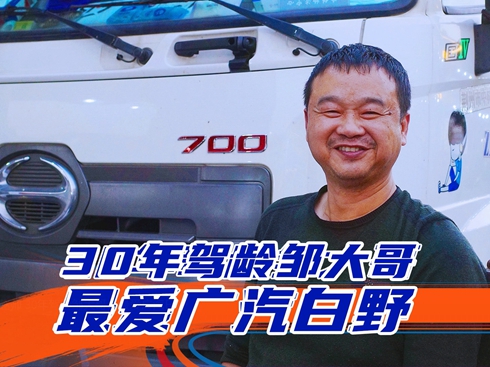 ҕl30{gu磬?li)?i)VҰ