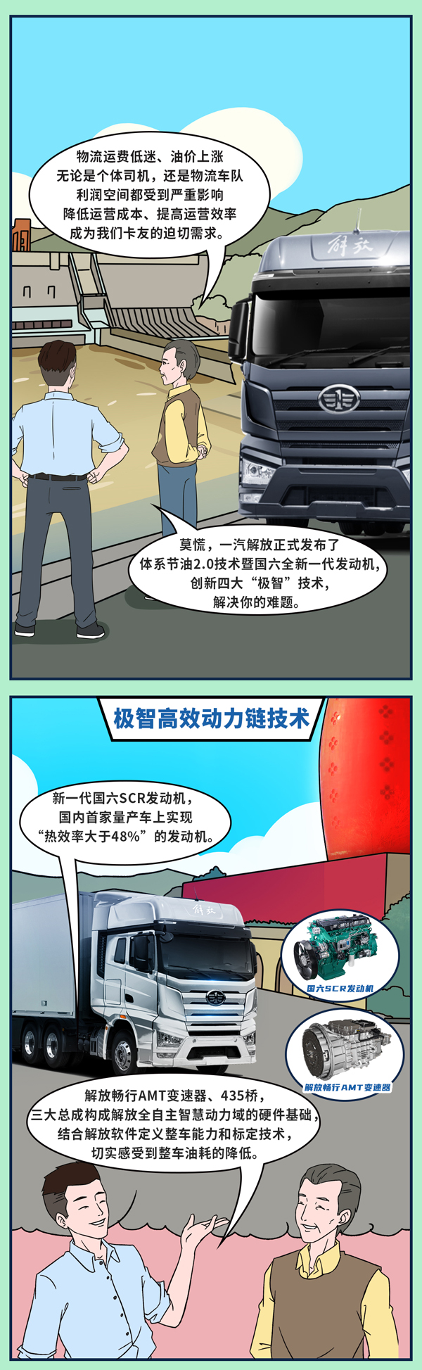 J7ȼ?x)?_02.jpg