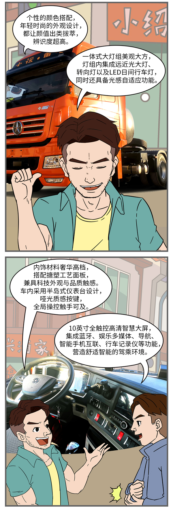 ˗U_02.jpg