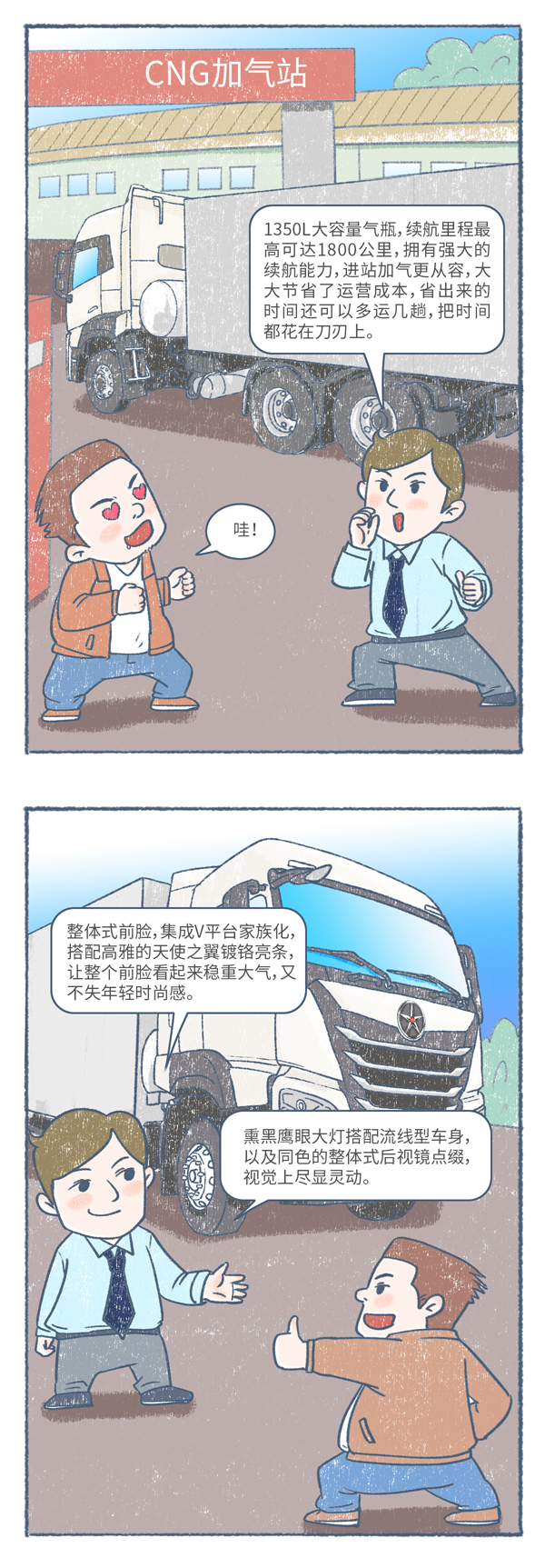 \V7H_03.jpg