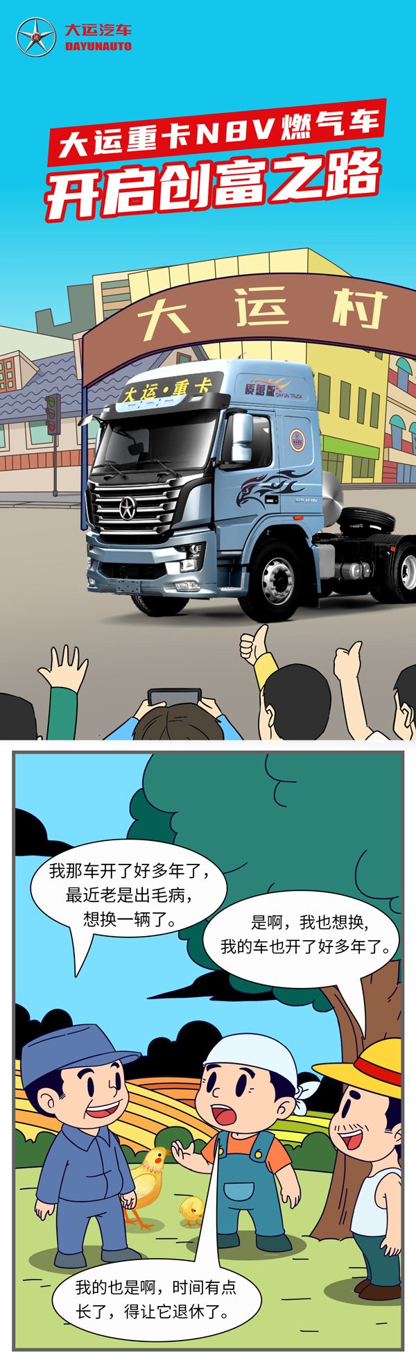\(yn)N8VL(zhng)D_01.jpg