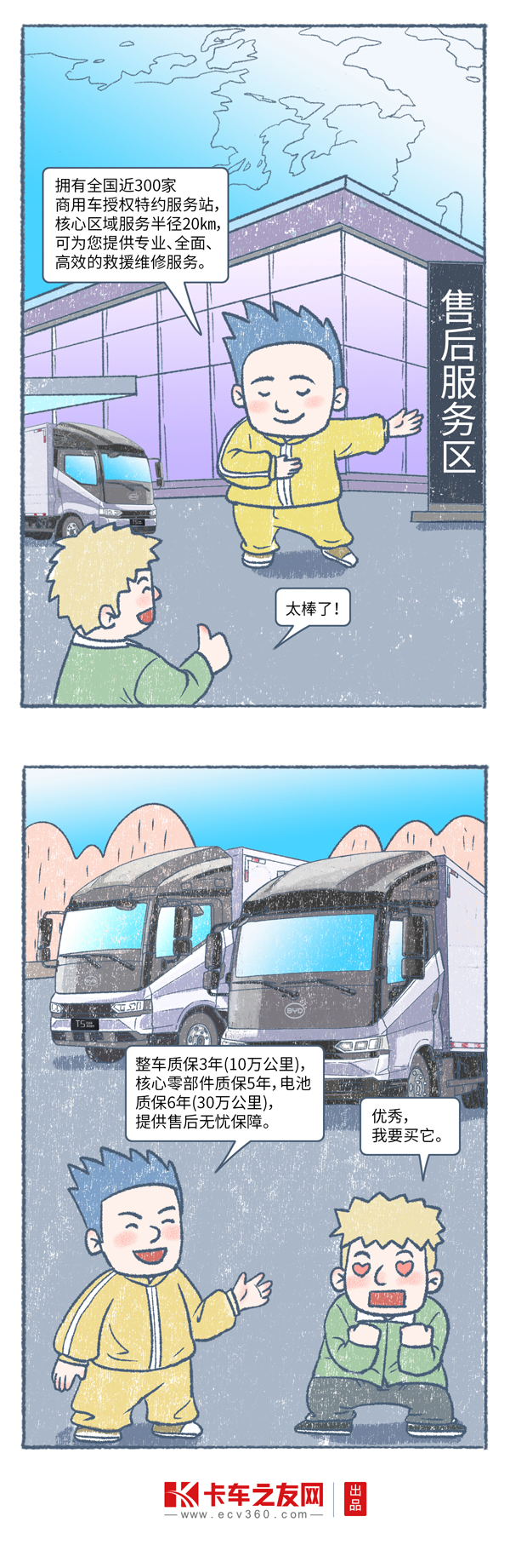 ȁT5(2)_04.jpg