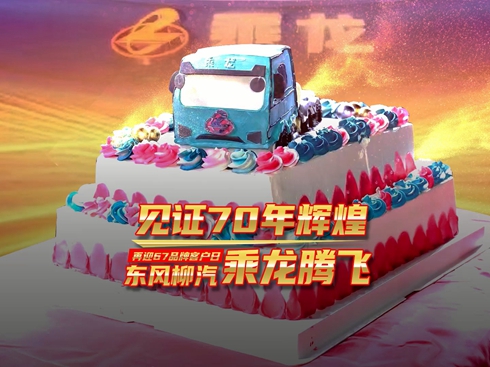 ҕlҊC70x ӭ67Ʒƿ͑ |Lvw