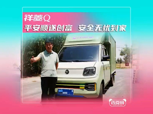 ҕlQƽ섓(chung)ȫon