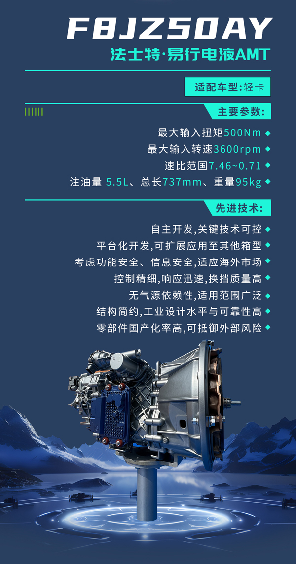 ʿLD-2_03.jpg