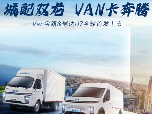 ֱVan·&_(d)U7ȫװl(f)Е
