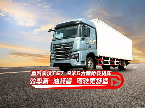 ҕlTS7 96Θ Чʸ ͺʡ {m