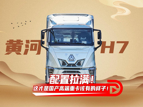 ҕlSH7 M@Ǉ(gu)a(chn)߶ؿԓеĘ