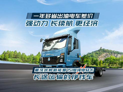 ҕlֽy(tng)Դ151ȼp L(zhng);\(yn)ݔ?sh)ĒX܇