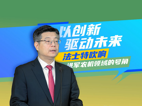 ҕlԄ(chung)(q)δ ʿشM܊r(nng)CI(lng)̖