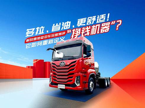 ҕlY܇Ȝy(c)u(png) ¶xXC(j)