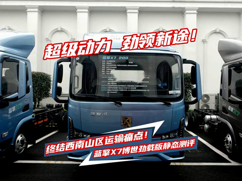 ҕlKY(ji)ɽ^(q)\(yn)ݔʹc(din){(ln)X7doB(ti)yu(png)