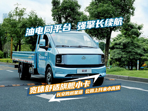 ҕlͬƽ_(ti) wmŞС LԽ