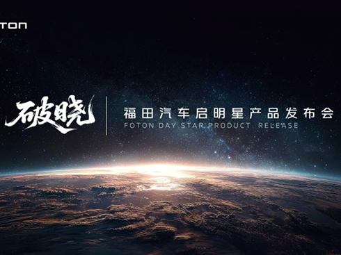 ֱ܇Ǯa(chn)Ʒl(f)(hu)