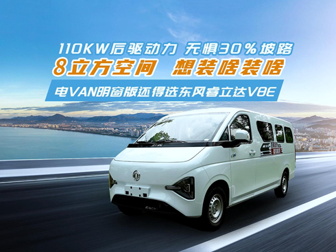 ҕl|L(fng)_(d)V8E (q)8 b