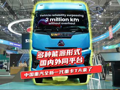 ҕlNԴʽ (ni)ͬƽ_ Їȫһؿ