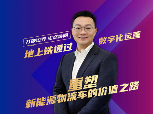 ҕlFͨ^(sh)ֻ\I Դ܇ărֵ֮·