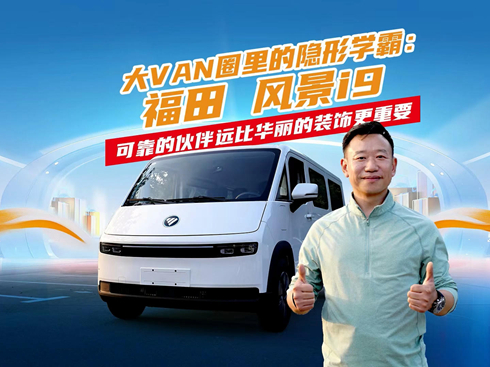 ҕlL(fng)i9 ɿĻh(yun)AbҪ