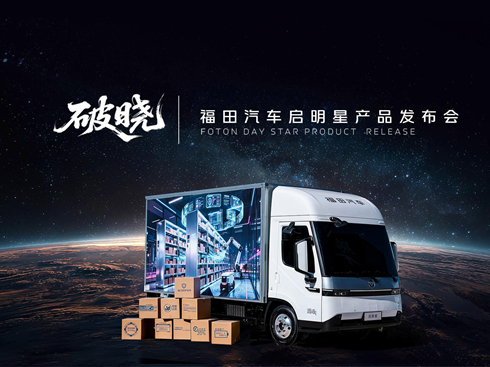 ҕl＃pٮa(chn)Ʒ ʽl(f)