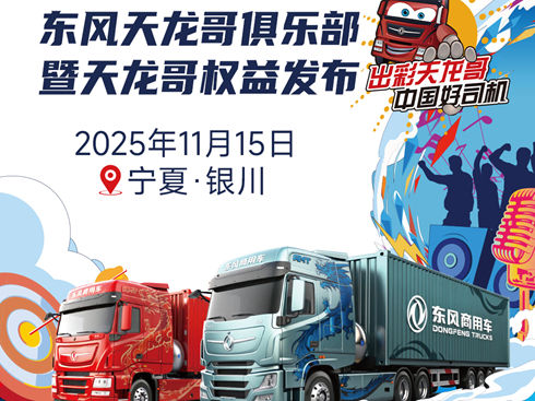 ��ֱ�����|�L������㘷�������������l(f��)�����y��վ��