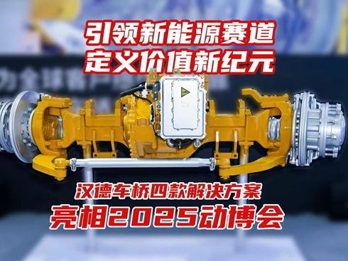 ��ҕ�l���h��܇���Ŀ��Q��������2025�Ӳ���