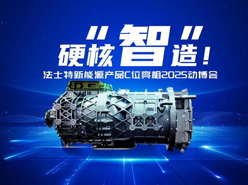 ��ҕ�l��Ӳ�ˡ��ǡ����� ��ʿ������Դ�a(ch��n)ƷCλ����2025�Ӳ���