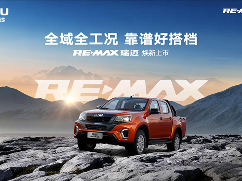 ��ҕ�l��������ʮ�RE-MAX���~��������