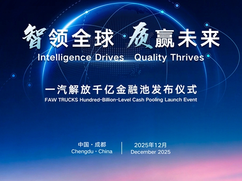 ֱһŸɃ|ڳذl(f)xʽ