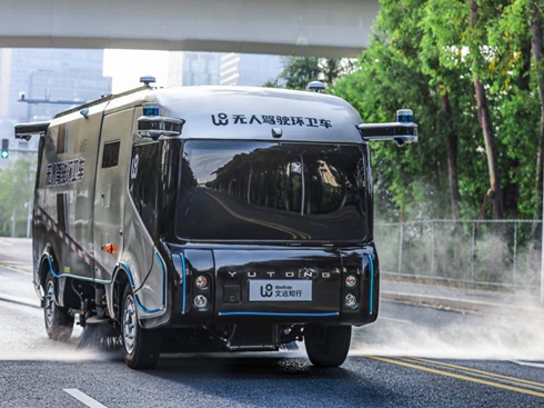 ͨo{h(hun)l(wi)܇؏V_չ·y