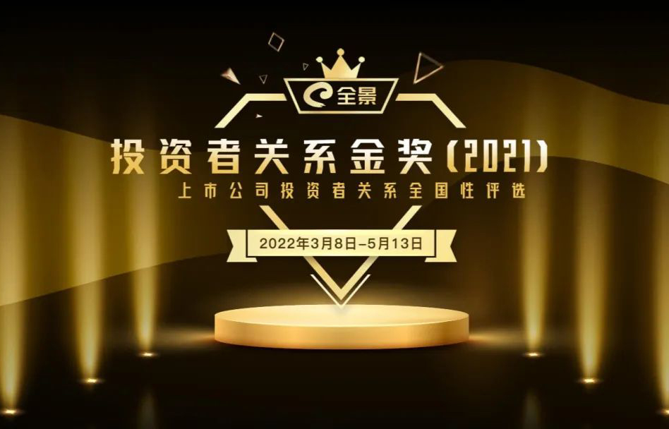 мF@ȫͶYP(gun)ϵ𪄡7헴