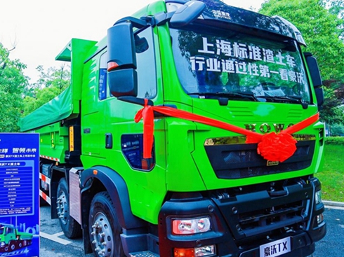 ЇĴTXԄ(dng)܇ǻ۳ǽ