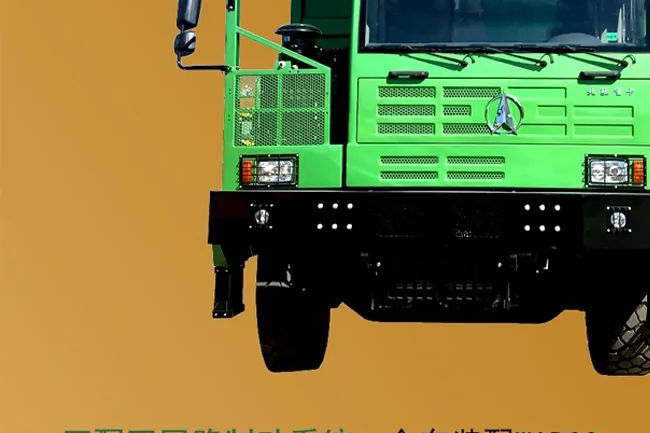 ʯƷ|(zh)粻105Tw܇ȫ