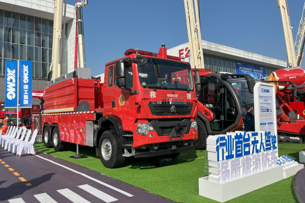 ռI(lng)M(jn)Ʒ Ї(gu)x303.jpg