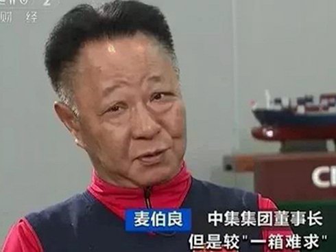 ҕ_(ki)֮L(fng)(gu)󡷌(zhun)L(fng)мF(tun)L(zhng)CEO