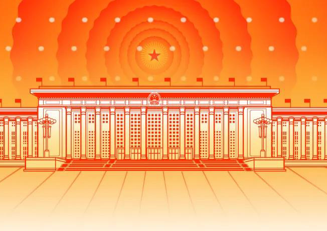 (sh)2021ɕ(hu)hQ؛܇(ch)늄(dng)Ҏ(gu)ϵK