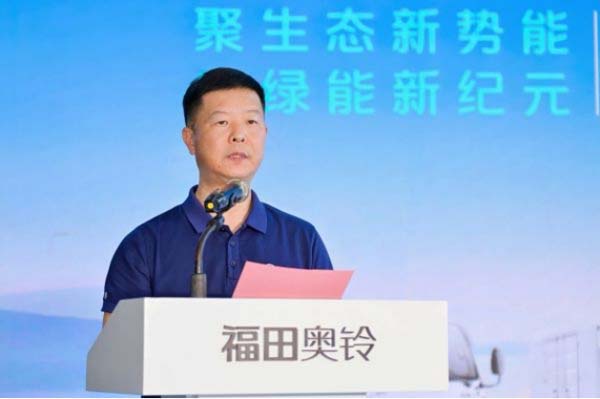 (chung)B(ti)MԴf(xi)ͬl(f)չ(1)198.jpg