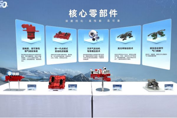 ��(chu��ng)���(q��)�� ȫ������   �|�L(f��ng)����˹�_��(chu��ng)ȫ�¾���1301.jpg