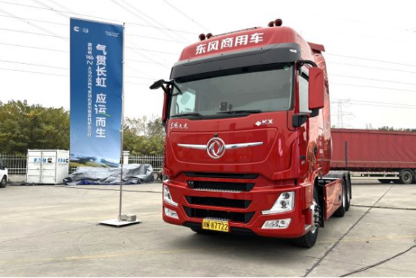 ��(chu��ng)���(q��)�� ȫ������   �|�L(f��ng)����˹�_��(chu��ng)ȫ�¾���1524.jpg