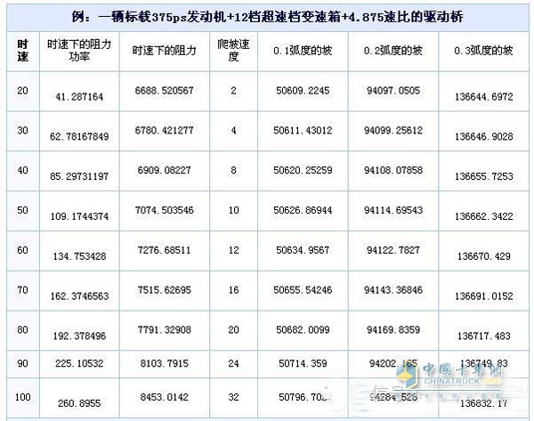 20141204094631729.jpg