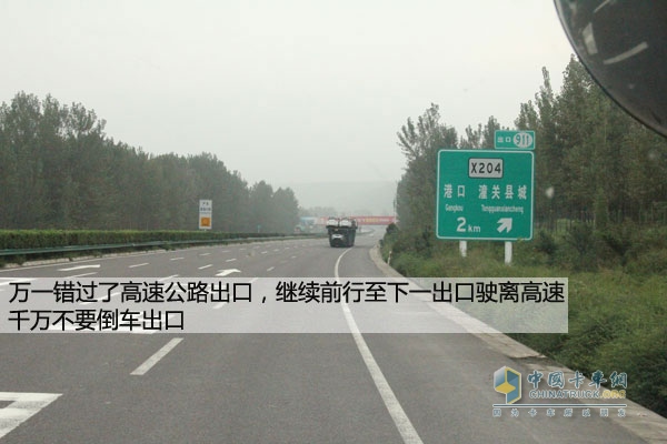 20141215095809683.jpg