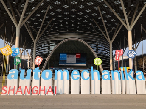 Automechanika Shanghai܇a(chn)I(y)Hl(f)չ(hu)׶