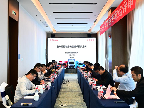 �����b�����|�L�ɷ���헺��ļ��g�_�����H���M��