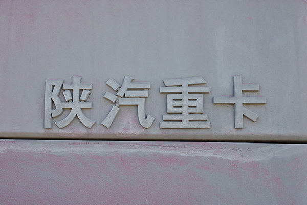 image015.jpg