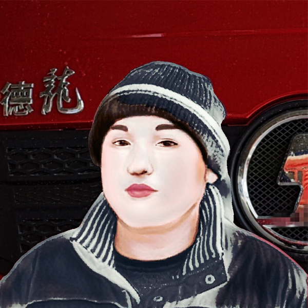 δ(bio)}-1.jpg