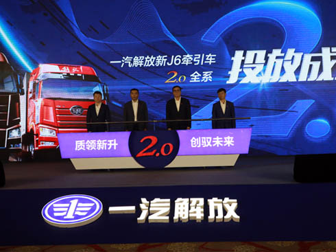 J6܇2.0ȫϵa(chn)Ʒж(qing)
