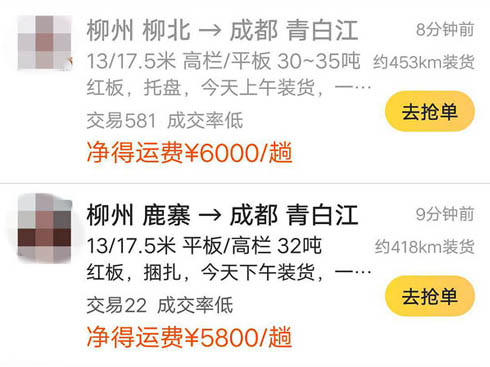 һڃr3000fѳɞ闉