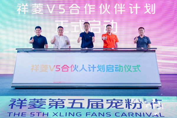 ܇֮ѾW(wng)ԭ(chung)“”5ޣÌ۹(ji)cȼT(chung)飨o½v05211067.jpg