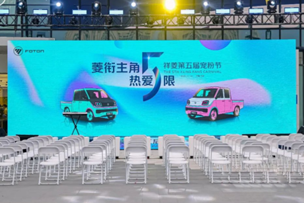 ܇֮ѾW(wng)ԭ(chung)“”5ޣÌ۹(ji)cȼT(chung)飨o½v0521177.jpg