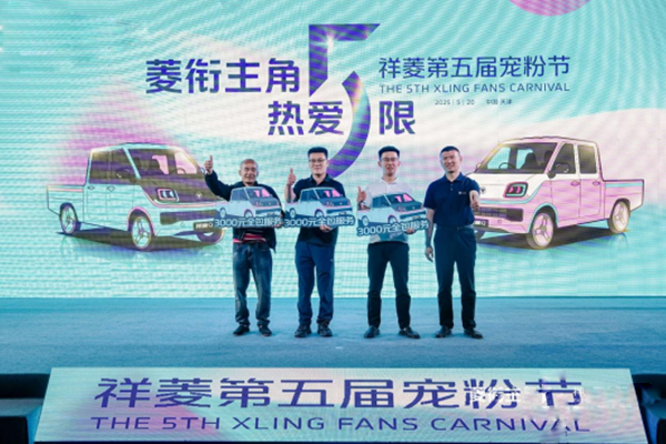 ܇֮ѾW(wng)ԭ(chung)“”5ޣÌ۹(ji)cȼT(chung)飨o½v05211368.jpg